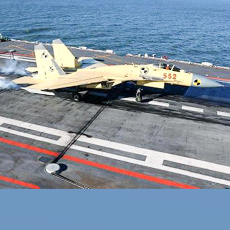 航母艦載機起降圖像記錄